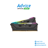 RAM DDR4(3200) 16GB (8GBX2) CORSAIR VENGEANCE RGB PRO SL BLACK (CMH16GX4M2E3200C16)