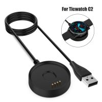 100cm USB Charger Base Cradle Charging Dock Cable Magnetic Accessories for Ticwatch