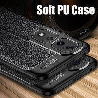 เคสกรอบหลังมือถือ TPU แบบนิ่มเคสสำหรับหัวเหว่ย Honor 90 Pro 5G