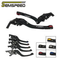 SEMSPEED CNCรถจักรยานยนต์ปรับพับใหม่สไตล์เบรคคลัทช์คันโยกสำหรับฮอนด้า CBR650R CBR 650 R 650R 2014-2022 2023