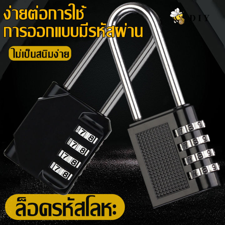 key-lock-กล่องล็อคกุญแจ-กุญแจล็อคกล่อง-กุญแจตั้งรหัส-กุญแจประตูบ้าน-แข็งแรง-ทนทาน-ทนต่อการโดนน้ำโดนฝน-ไม่เกิดสนิมง่าย-type-of-lock-พร้อมส่งไว