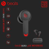 หูฟังบลูทูธ TWS 104 หูฟัง หูฟังไร้สาย หูฟังไร้สาย เสียงเบสแน่น Gaming earphone true wireless Bluetooth รับประกัน 3 เดือน