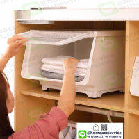 ราคาต่อ 1 ชิ้น ชั้นวางของ กล่องเก็บของ ลังพลาสติก กล่องฝาหน้า ต่อสูงได้ - Storage Box Front Open Plastic Lids Flip Cover