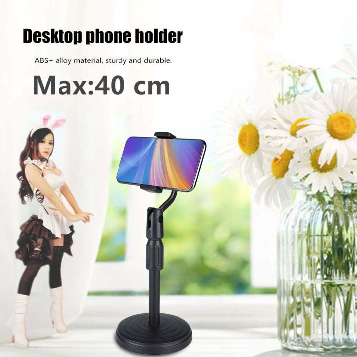 ที่วางโทรศัพท์มือถือ-ขาตั้งมือถือ-universal-retractable-mobile-phone-holder-desktop-lazy-bracket-mobile-stand-support-360-rotating-support-mobile-phone-width-below-6-inches-for-network-live-broadcast