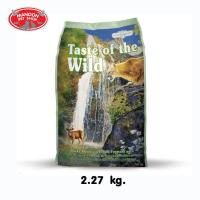 ? { ส่งฟรี } ?   Taste of the Wild Rocky Mountain Feline 5lb(2.27kg) สูตรเนื้อกวางและแซลมอนรมควัน  บริการเก็บเงินปลายทาง