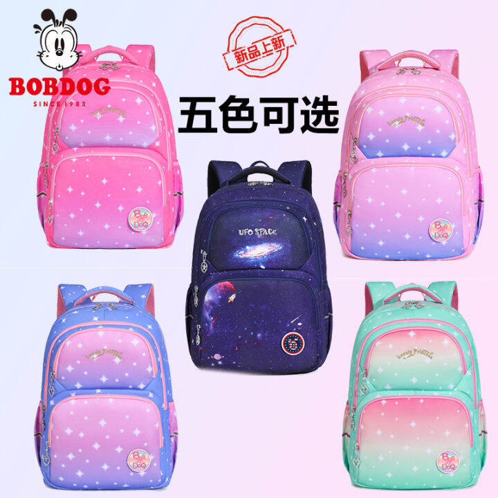 Babbage bag for primary school students and girls Lightweight backpack