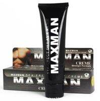 (สุดคุ้มเซต 3 ชิ้น) MAXMAN CREAM 50g. ครีมนวดขนาดน้องชายสำหรับสุภาพบุรุษ เห็นผล 100% ปลอดภัย สินค้าของแท้ (มีวิธีนวดให้)