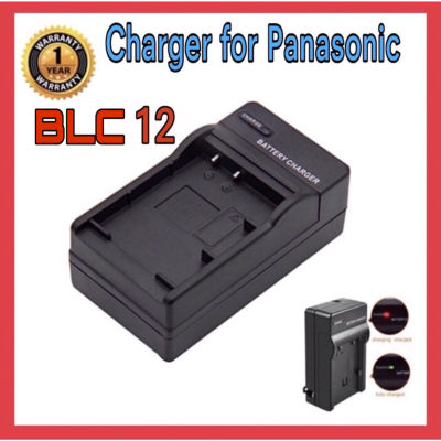 แท่นชาร์จแบตเตอรี่ Panasonic-BLC12 (สำหรับ Panasonic Lumix DMC-GH2, DMC-G5, DMC-G6, DMC-FZ200, DMC-FZ1000 Digital Cameras) - รับประกัน 1 ปี