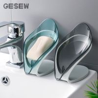 GESEW Transparent Soap Dish For Bathroom Non Slip Soap Holder Drain Brush Storage Box For Home And Kitchen Bathroom Accessories Soap Dishes