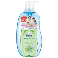 Free delivery Promotion D nee Newborn Head and Body Baby Wash 380ml. Cash on delivery เก็บเงินปลายทาง