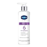 VASELINE Pro Derma Firming With Hexapeptide Body Lotion วาสลีน โปร เดอร์มา เฟิร์มมิ่ง วิธ เฮกซาเปปไทด์ บอดี้ โลชั่น 250 ml.