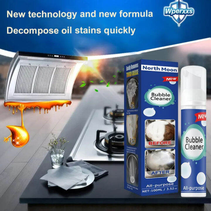 kangqu JueFish oily foam cleaner kitchen range hood rust remover stove