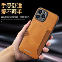 เหมาะสำหรับแอปเปิ้ล 14 เคสศัพท์กระเป๋าใส่บัตร 14promax เคสศัพท์ใส่บัตรธุรกิจ 14pro เคสกันกระแทกพร้อมส่ง