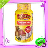 Free and Fast Delivery [EXP: 05/2023] L’IL CRTIRS CALCIUM + D3 Bone Support 150 pieces of vitamins to strengthen bones and teeth.