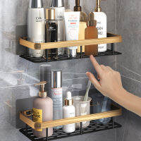 Punch-Free Bathroom Storage Shelf Aluminum Storage Shelf Kitchen Accessories Organizer Bathroom Suitable for Cleaning Supplies