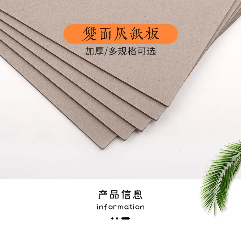 Top 148+ hsn code for paper bags super hot esthdonghoadian