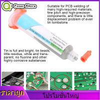 【ลดล้างสต๊อก】For SFD‑231 Low Temperature Solder Paste Phone Repair for bga Tin Paste LED Welding Soldering Fulx