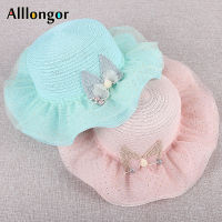 Baby Girls Summer Sunhat New Panama 2022 Cute Children Straw Hat Bow lace Flower Visor Cap Gorros Princess Kids Beach Sun Hat