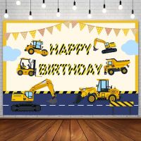 Boy Happy Birthday Party Decor Backdrops Construction Excavator Truck Cloud Banner Photography Background Photo Studio Photozone