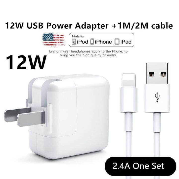 Original íPhone Lightning USB Fast Charger Cable, 2.4A 12W/35W USB
