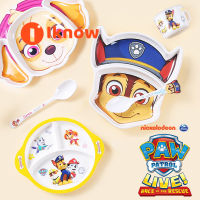 I Know แผ่นแยกสำหรับเด็ก,PAW Patrol Chase, Rocky, Rubble &amp; Skye