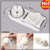 Egg Cutter ที่ตัดไข่ต้ม  เครื่องตัดไข่ เครื่องผ่าไข่  เครื่องผ่าไข่ในเครื่องเดียว ที่ตัดไข่ ที่ตัดไข่นก ที่ตัดไข่นก เครื่องตัดไข่ต้ม