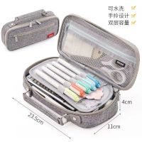 【CC】✳○  Canvas School Stationery Large Capacity Cases for Student Big Gifts