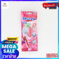 เชฟวี่ วีแมน โรซี่เอ็กซ์ตร้าลอง 2ใบมีดผลิตภัณฑ์ดูแลผิวSHAVY FOR WOMAN ROSY EXTRA LONG 2BLADE