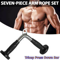 Braun Mall【ส่งจากกรุงเทพ】บาร์เล่นหลังแขน Tricep Press Down Bar Home Gym Fitness V-bar Pulley Cable Rowing Machine Workout Attachment Biceps Triceps Arm Muscle Strength Training V Handle Grips