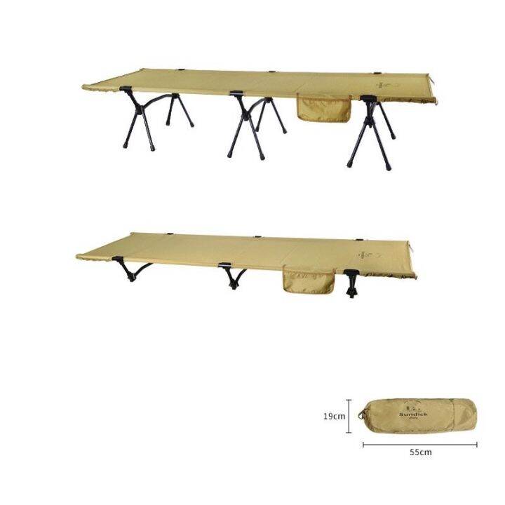 รุ่นใหม่-sundick-ultralight-camping-รุ่นใหม่-เตียงสนามพับได้-ที่นอนแค้มป์ปิ้ง-เตียงสนามพับบได้-โครงอลูมิเนียม