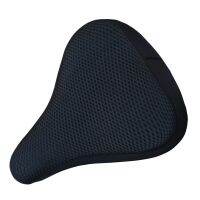 【LZ】™✘✕  Sela 3D Soft Silicone Bicycle Bike Seat Cover Almofada de ciclismo respirável confortável