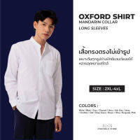 [2XL-4XL] เสื้อเชิ้ต คอจีนแขนยาว 14สี REGULAR FIT SHIRT COTTON 100% เสื้อผู้ชายไซส์ใหญ่ 9125