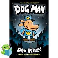 everything is possible. ! &amp;gt;&amp;gt;&amp;gt; หนังสือนิทานภาษาอังกฤษ Dog Man เล่ม 1 ปกแข็ง