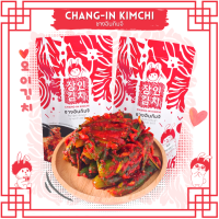 ชางอินกิมจิ - Chang-in Kimchi / กิมจิแตงกวา คนเกาหลีทำเอง! (Cucumber Kimchi)