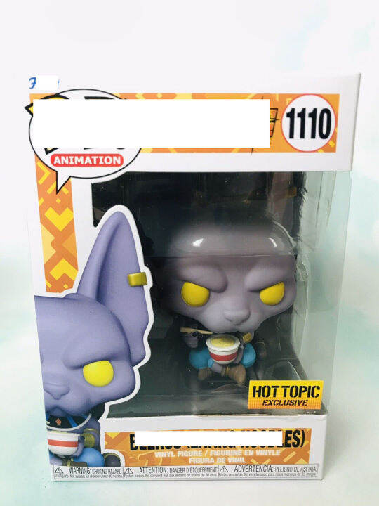 pop-seven-dragon-ball-z-beerusq-versionfigure-อะนิเมะรุ่น-super-saiyan-son-goku-กินก๋วยเตี๋ยว-beerus