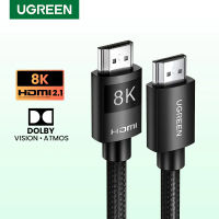 UGREEN HDMI เข้ากันได้2.1เคเบิ้ลความเร็วสูงพิเศษ8พัน60เฮิร์ต4พัน120เฮิร์ตสำหรับ Xiaomi Mi กล่อง PS5 S Plitter เคเบิ้ล Dolby วิสัยทัศน์48Gbps