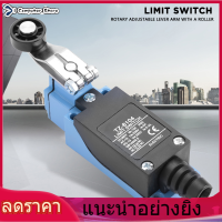 【ราคาถูกสุด】TZ-8104 SPDT Momentary Limit Switch ก้านลูกกลิ้งโรตารี่ 6A 250V