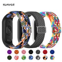 สายนาฬิกาสำหรับ Miband 7 6 5สายรัดข้อมือสายรัดข้อมือแบบปรับได้ไนลอนยืดหยุ่นสำหรับ Miband 3 4 5 6สายข้อมือสำหรับเปลี่ยน