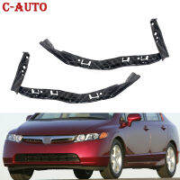 รถด้านหน้าแถบไฟหน้าด้านบนสำหรับ Honda Civic 2006 2007 2008 2009 2011 FD2 FD3 FD6 FD7ไฟหน้าซีล Trim