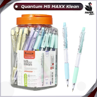 Quantum ปากกาลูกลื่น ควอนตั้ม M5 MAXX KLEAN ขนาด 0.5 มม. หมึกน้ำเงิน [ 50 ด้าม / กระปุก ]
