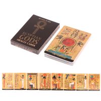 【HOT】❄♛ Card Telling Game Egyptian Cards Prophecy Divination Board