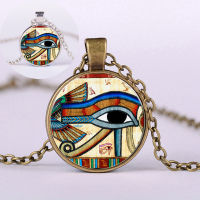 สร้อยคอดวงตาของฮอรัสอียิปต์โบราณปรับได้สไตล์ฮิปฮอปสำหรับของขวัญวันเกิดผู้หญิงเด็กหนุ่ม