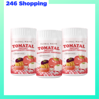 ** 3 กระปุก ** น้ำชงมะเขือเทศ โทเมทอล Global White Tomatal ปริมาณ 50 g. / 1 กระปุก