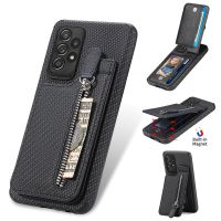 DaringCase Case สำหรับ Samsung Note 20 Note 20 Ultra Note 20 Plus Magnetic Flip เคสโทรศัพท์ Carbon Fiber Back Case Can Do Card Holder Phone Holder Anti-Drop Holder ปลอกใหม่