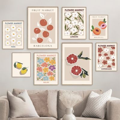 ตลาดผลไม้ผนังศิลปะผ้าใบจิตรกรรม-เชอร์รี่มะนาวพีชดอกไม้นอร์ดิกโปสเตอร์สำหรับห้องนั่งเล่นตกแต่ง0824