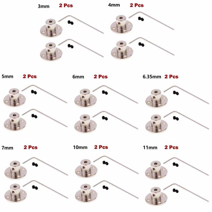 ข้อต่อเพลา2หน้าแปลนเหล็ก45-7mm-14mm-ชิ้นส่วน-rc-และ-acc-coupler-collar