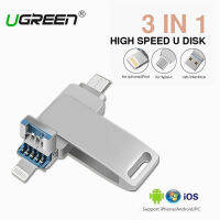 OTG USB แฟลชไดรฟ์512GB 1TB สติ๊กคีย์ยูเอสบี TYPE-C อุปกรณ์ USB สำหรับ IPhone14/13/12/11/XS/8/7/6 iPad แอนดรอยด์