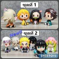 โมเดล ดาบพิฆาตอสูร Demon Slayer : Kimetsu no Yaiba POP [ ยกชุด / แยกขาย✨] มี 2 ชุดให้เลือก สูง 4.5 cm น่ารักมาก งานดี