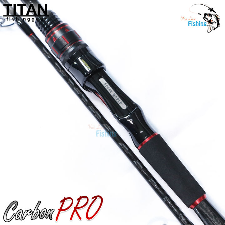 คันตีเหยื่อปลอม-titan-รุ่น-carbon-pro-คาร์บอนโปร-ความยาวคัน-6-6-ฟุต-2-ท่อน-ด้ามเบสบอล-แบลงค์-x-cross-ทั้งคัน