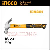 ค้อนตีตะปู 16Oz INGCO HCH80816 HAMMER ค้อนตอกตะปู ค้อน ค้อนหงอน